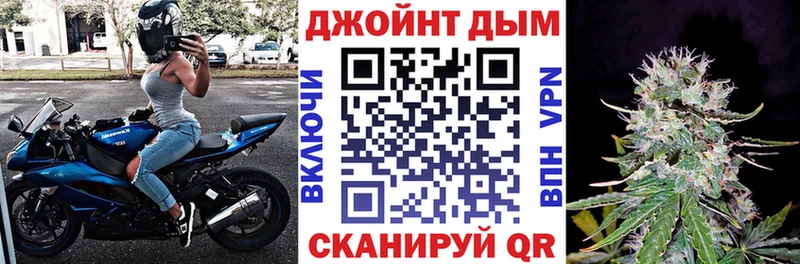 Купить закладку Покров Псилоцибиновые грибы  COCAIN  Alpha PVP  МЕФ  Каннабис 
