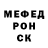 Метадон VHQ Irina Panina