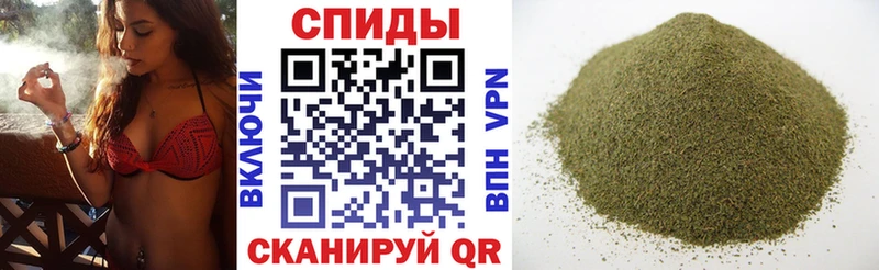 БУТИРАТ вода  Покров 