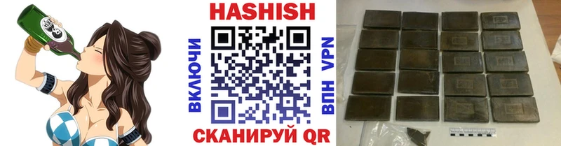площадка клад  Покров  Гашиш убойный  как найти закладки 
