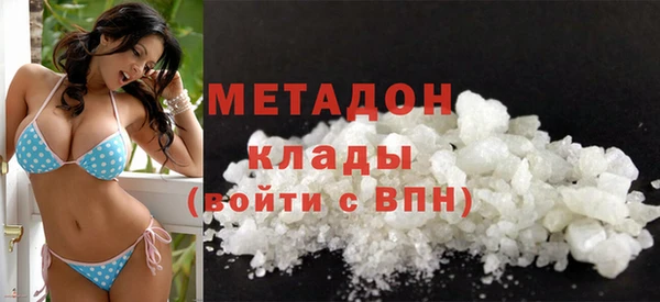 кокаин перу Нязепетровск