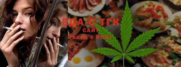 ALPHA PVP Нягань