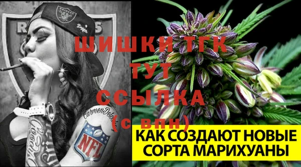 кокаин перу Нязепетровск