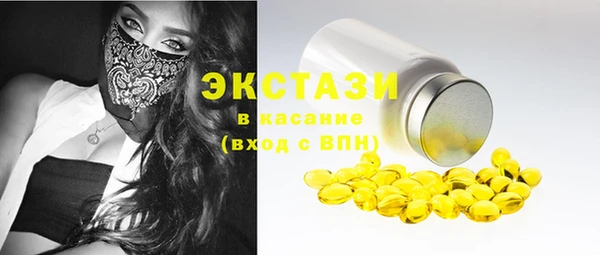 кокаин перу Нязепетровск
