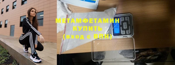 ALPHA PVP Нягань