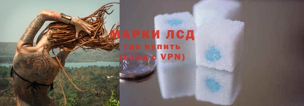 кокаин перу Нязепетровск