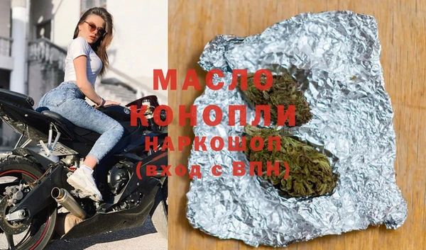 ALPHA PVP Нягань