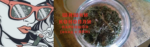 кокаин перу Нязепетровск