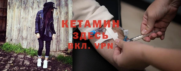 ALPHA PVP Нягань
