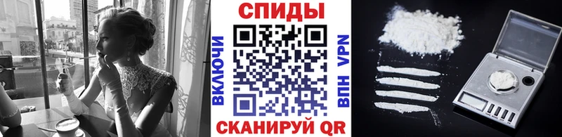 МЕТАМФЕТАМИН винт  где можно купить наркотик  Покров 