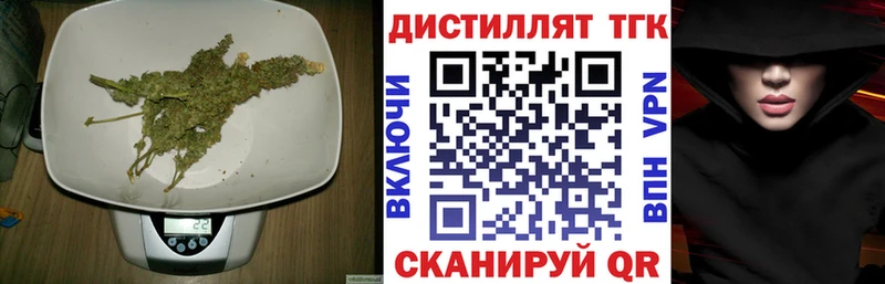 hydra ссылки  Покров  ТГК гашишное масло 